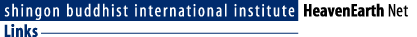 Homepage Banner