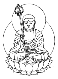 Jizo Bosatsu