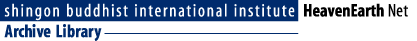 Homepage Banner